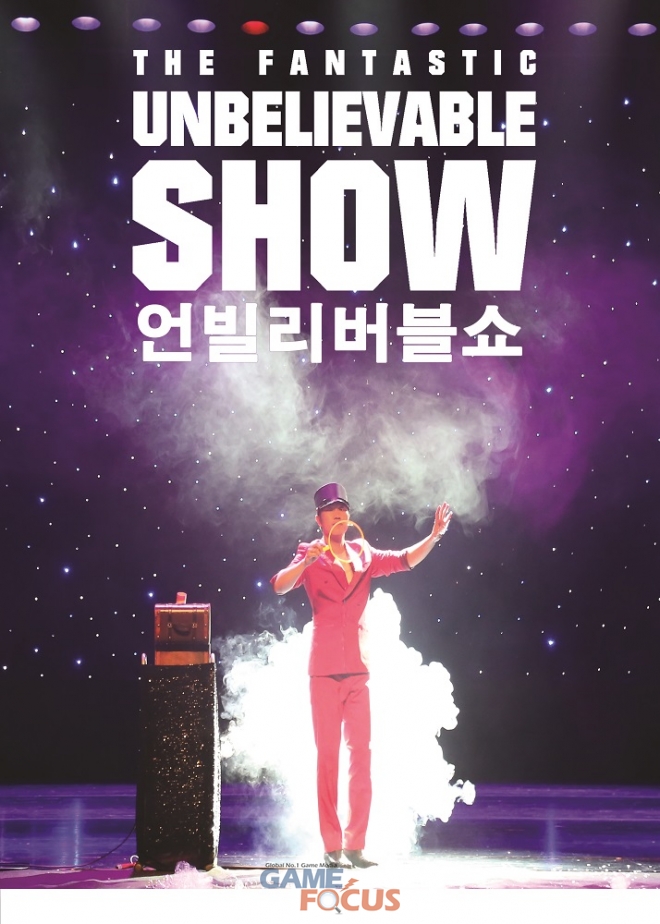 대원미디어(주) 이미지