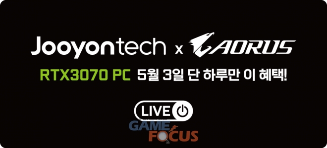 나이스PC 이미지