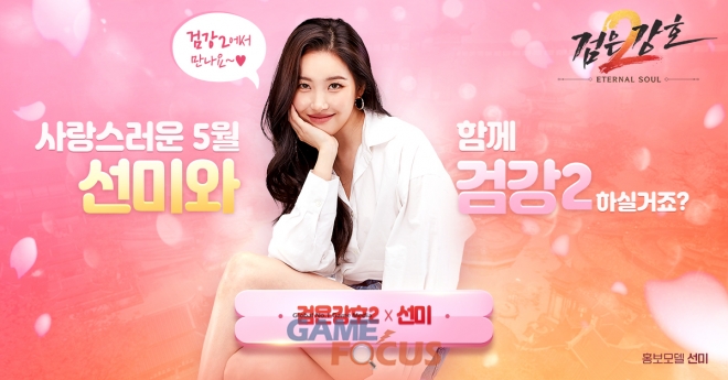 나이스PC 이미지