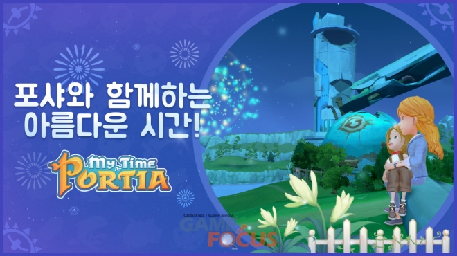 마이모바일 이미지
