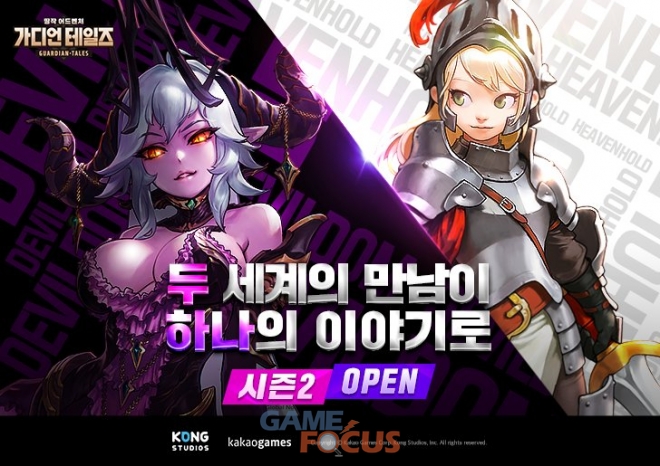 라이언코퍼레이션 이미지