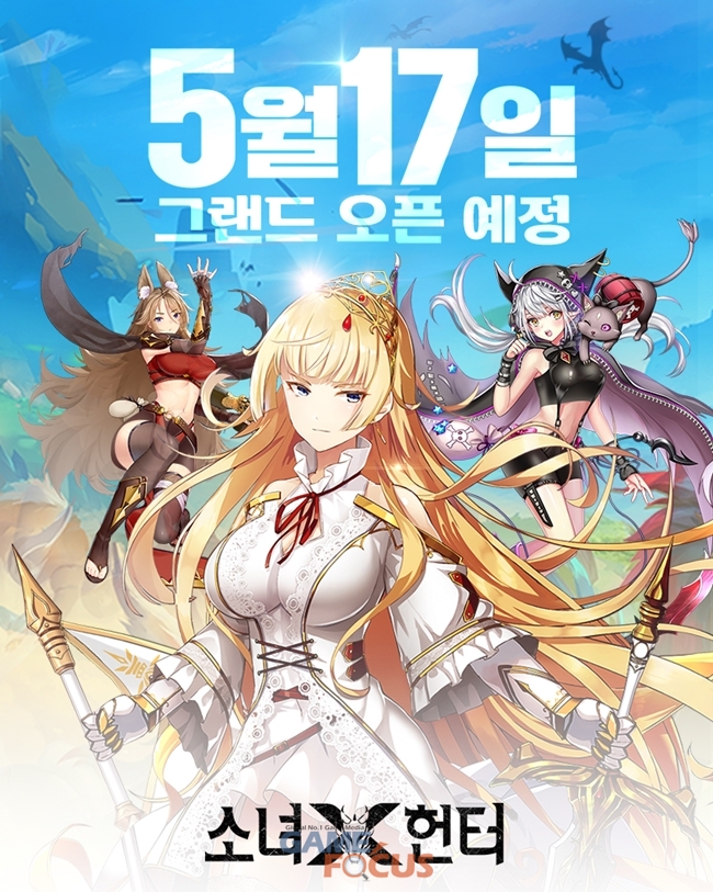신스엔터테인먼트 이미지