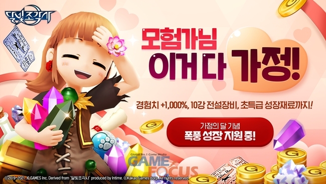 신전기업11 이미지