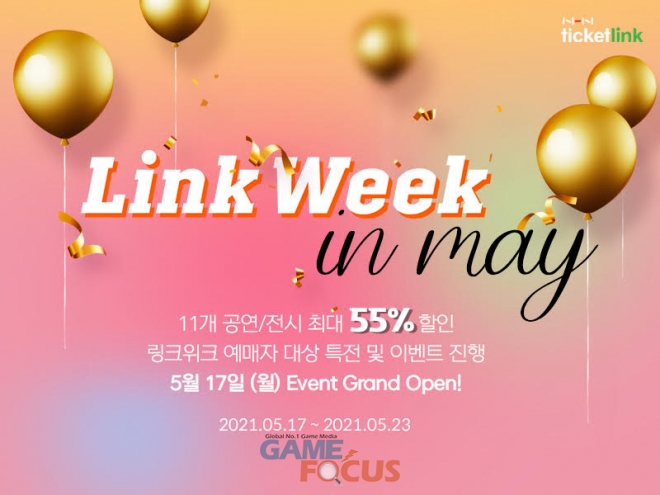 유비링크 이미지