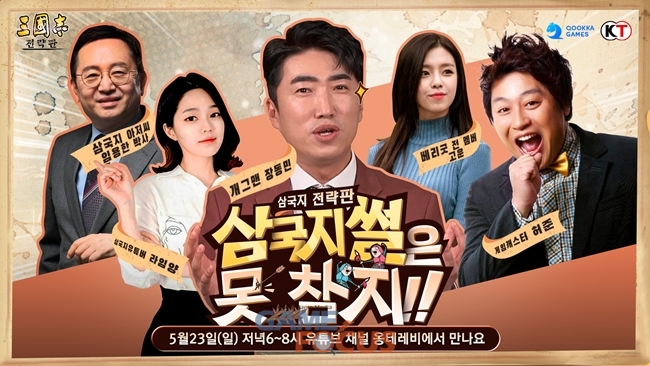 로빈PC방 이미지