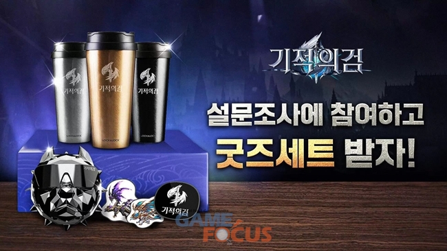 로빈PC방 이미지