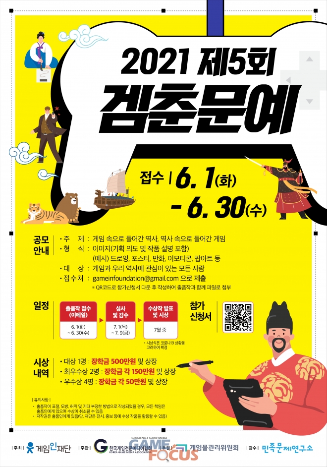 춘춘스튜디오 이미지