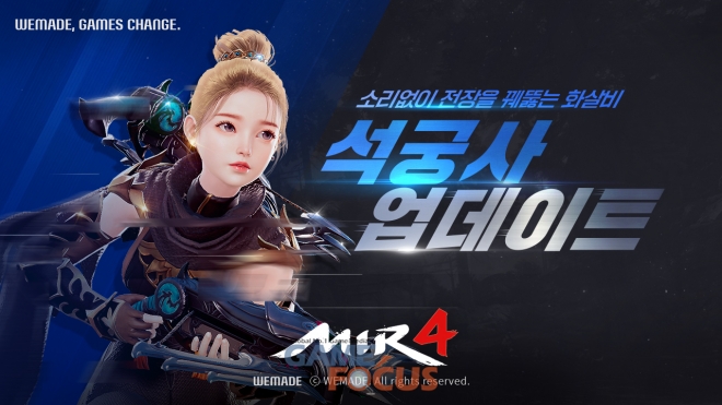 다윈모바일 이미지