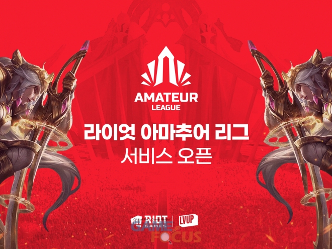 빅픽처인터렉티브 이미지