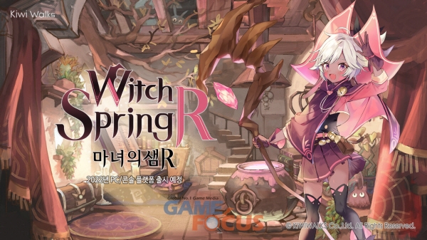 키위모바일 이미지