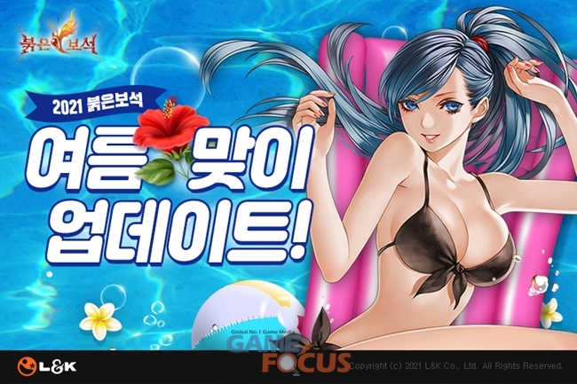 (주)엘엔케이 이미지