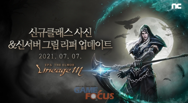 리퍼콜렉션 이미지