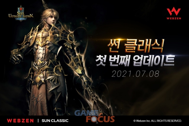 썬PC 이미지