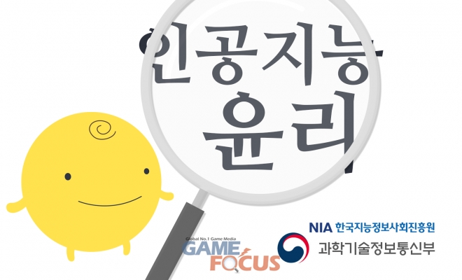 주식회사 미디어네트워크 이미지