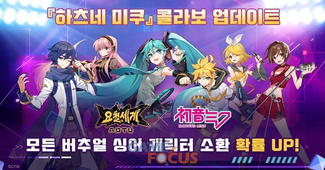 가이아티비 이미지
