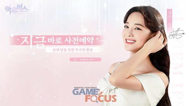 몽키모바일 이미지