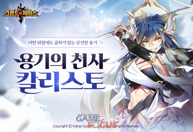 SS모바일 이미지