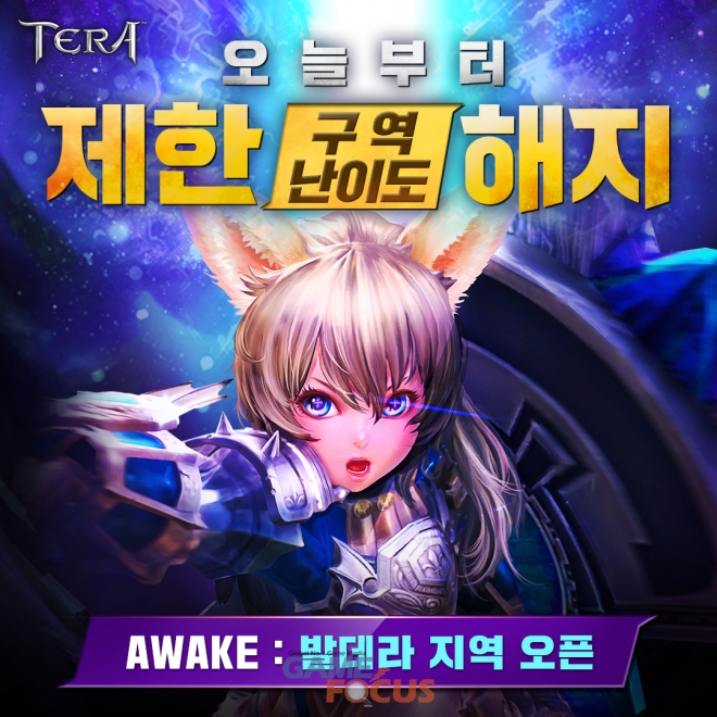 지구엔터테인먼트 이미지