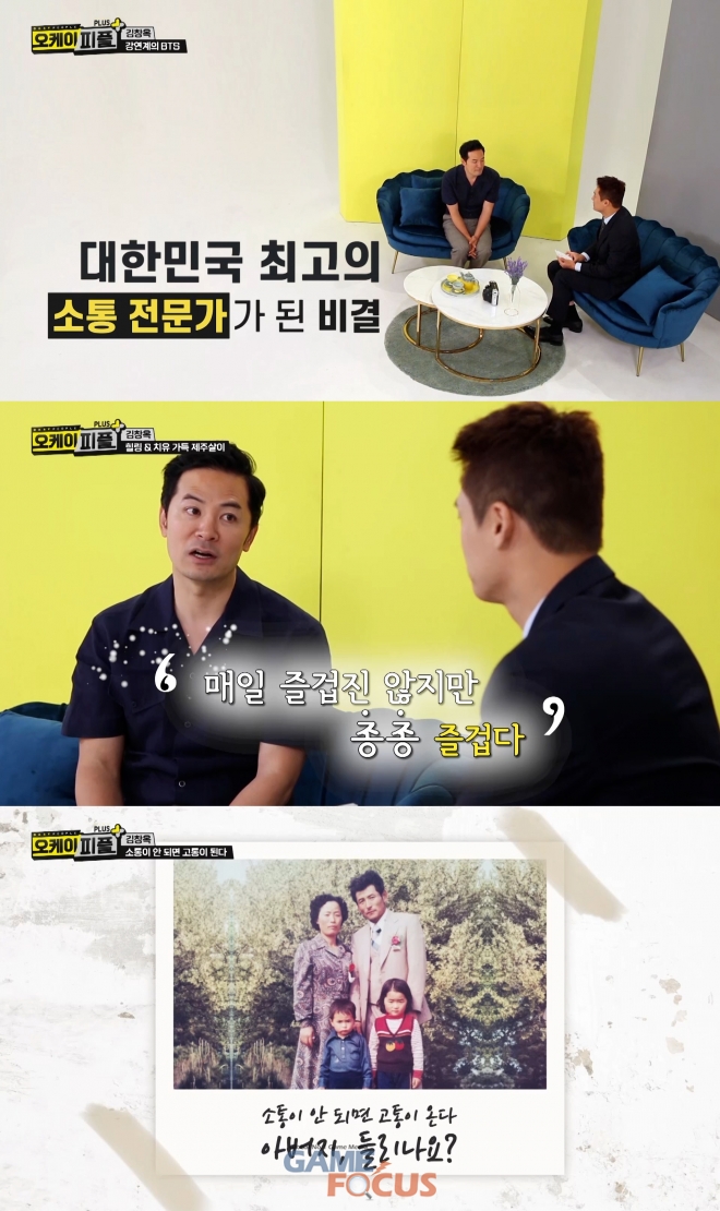 시대티브이 이미지