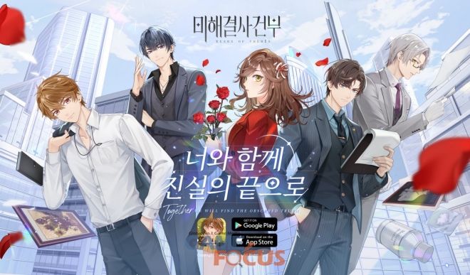 이치웍스 이미지