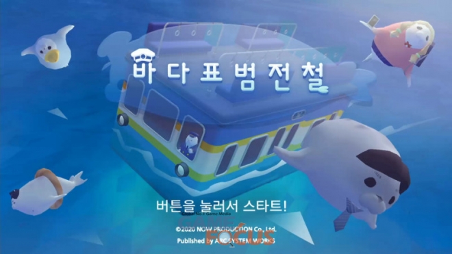 자이로소프트 이미지