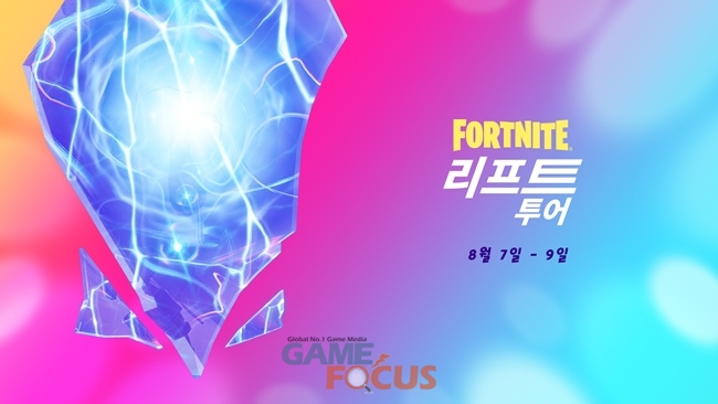 투어애드 이미지