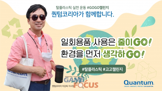 고고코리아 이미지
