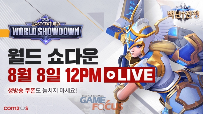 락엔터프라이즈 이미지