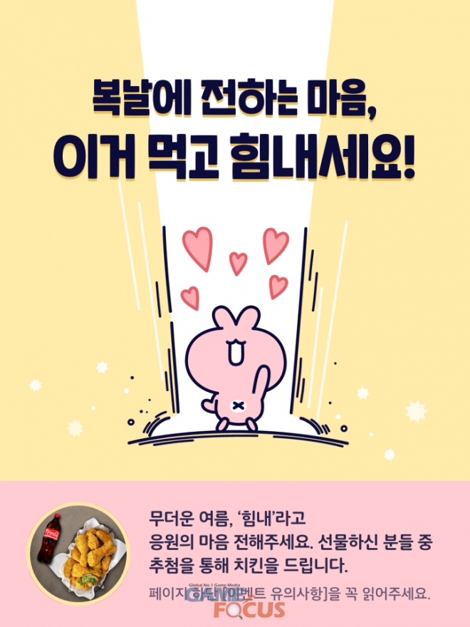 락엔터프라이즈 이미지