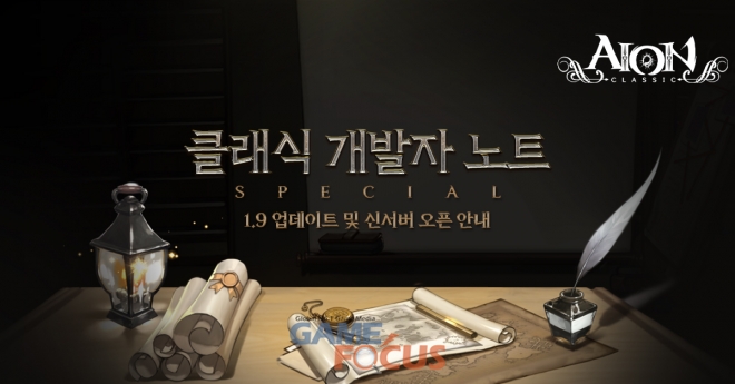 로한컴퍼니 이미지