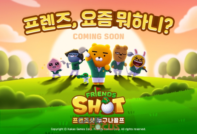 에이원모바일 이미지