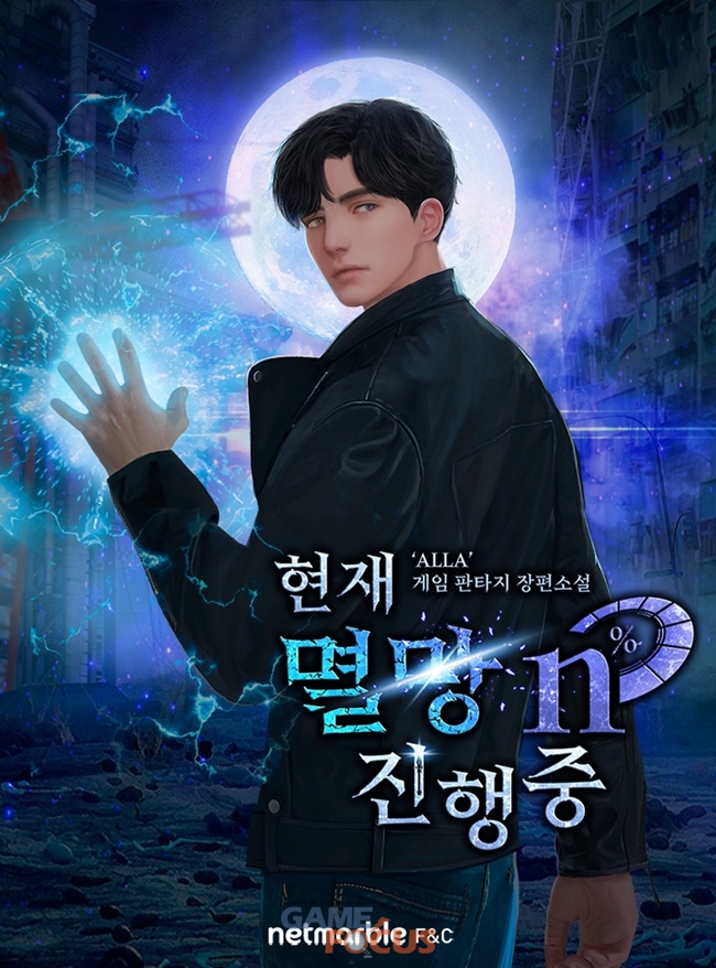 페이지원미디어 이미지