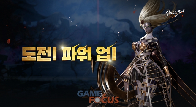 소울컴 이미지