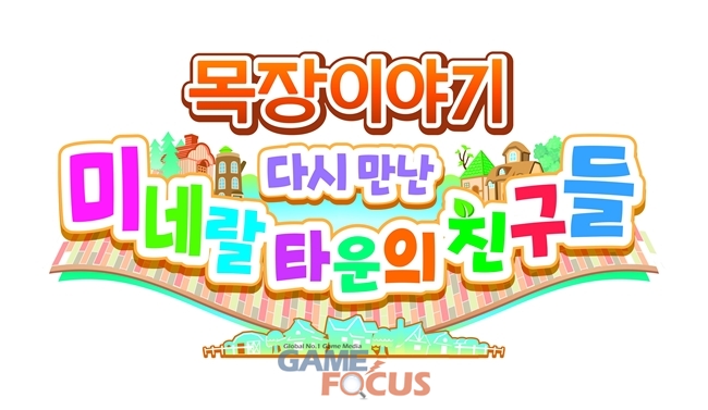 고코리아 주식회사 이미지