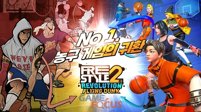 더그라운드서비스 이미지