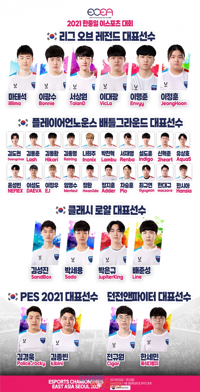 루디아스포츠 이미지