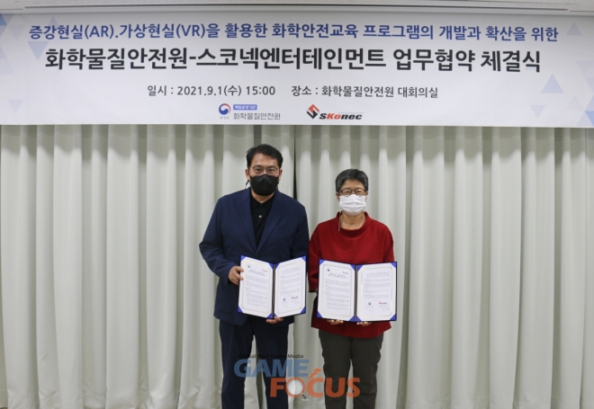 (주)Upgrade 엔터테인먼트 이미지