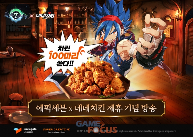 네네기획 이미지