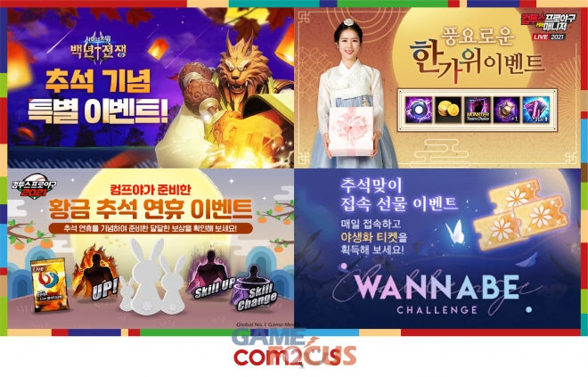 백자사 이미지