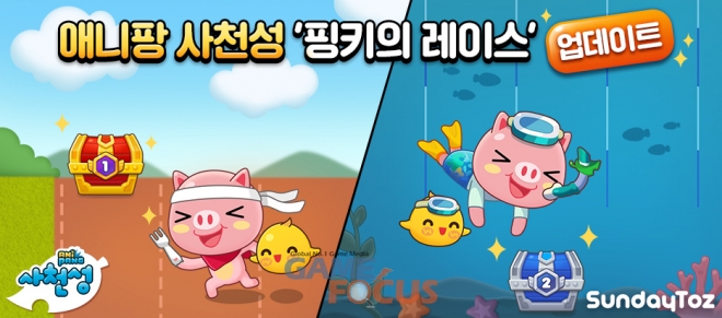 미션푸드시스템 이미지