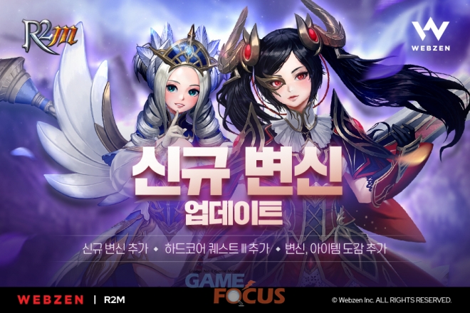 벨모바일 이미지