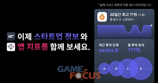 더스톰컴퍼니 이미지