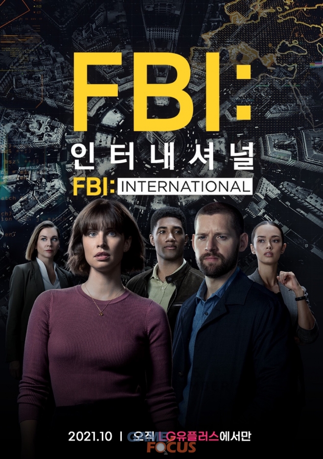 CSI Global 이미지