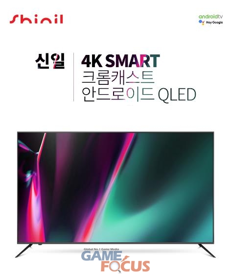 신일유통 이미지