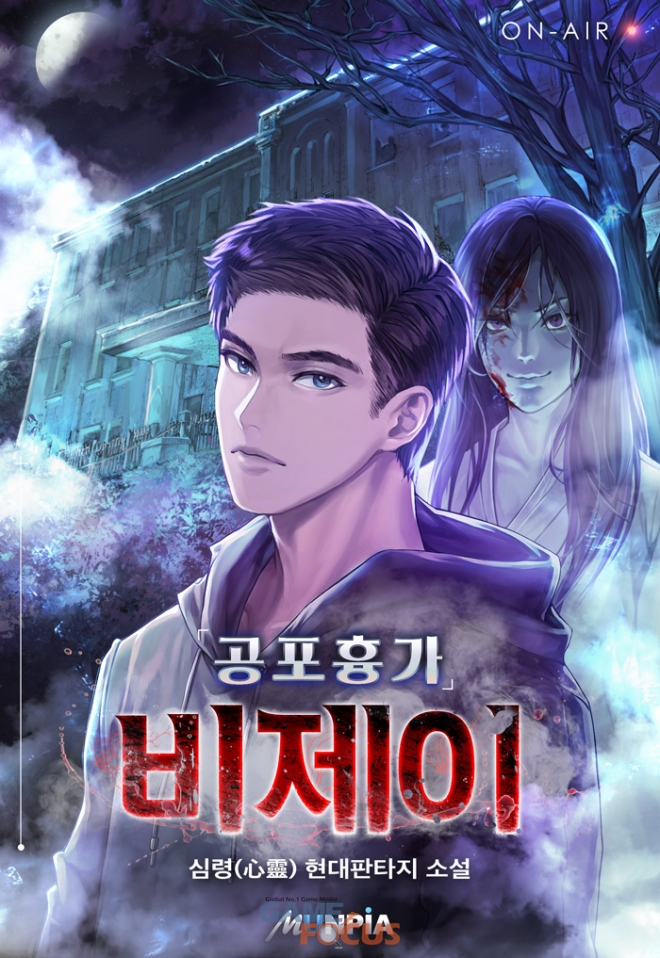 월드아시아마켓 이미지