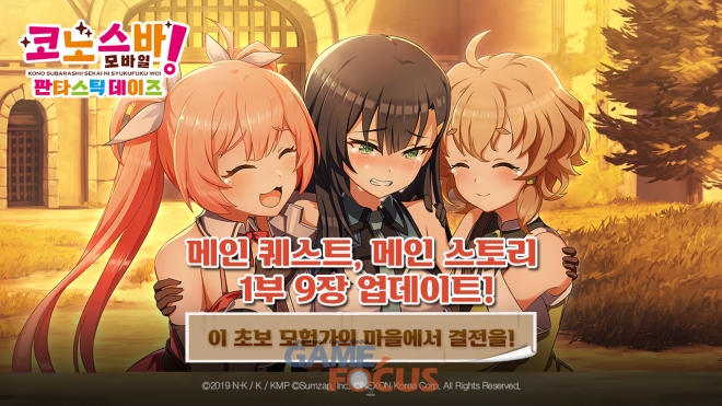 모바일스토리 이미지