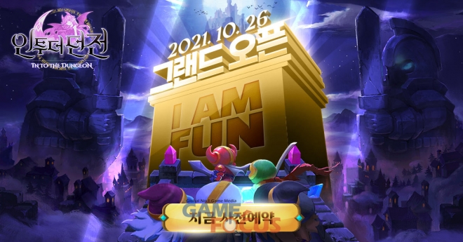 인투그래픽 이미지