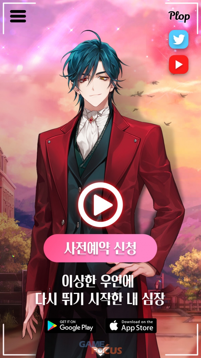 허니팩토리 이미지