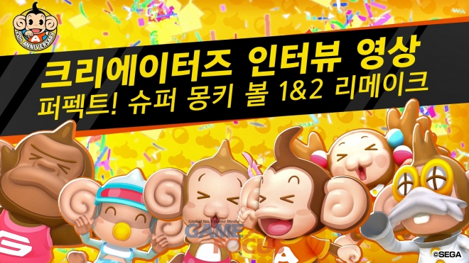 퍼펙트PC 이미지