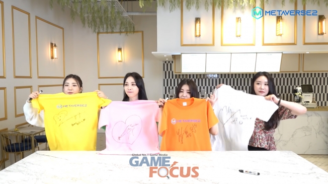 메타버스컴퍼니 이미지